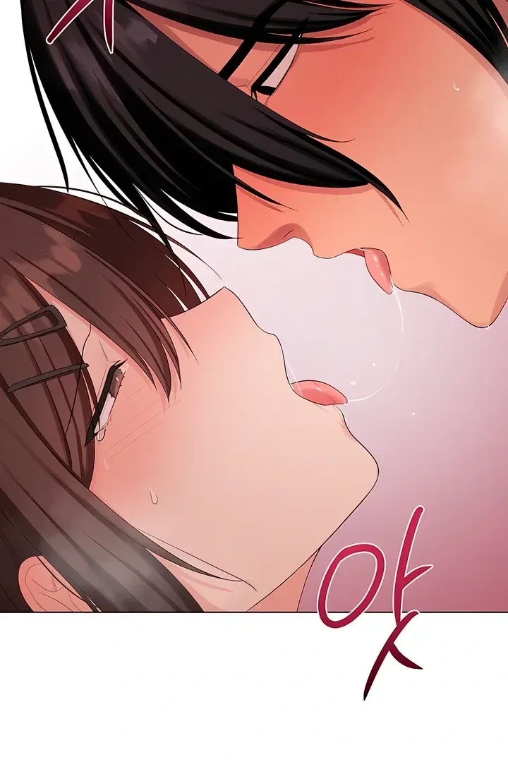 Beast Cub Chapter 13.52, page 83