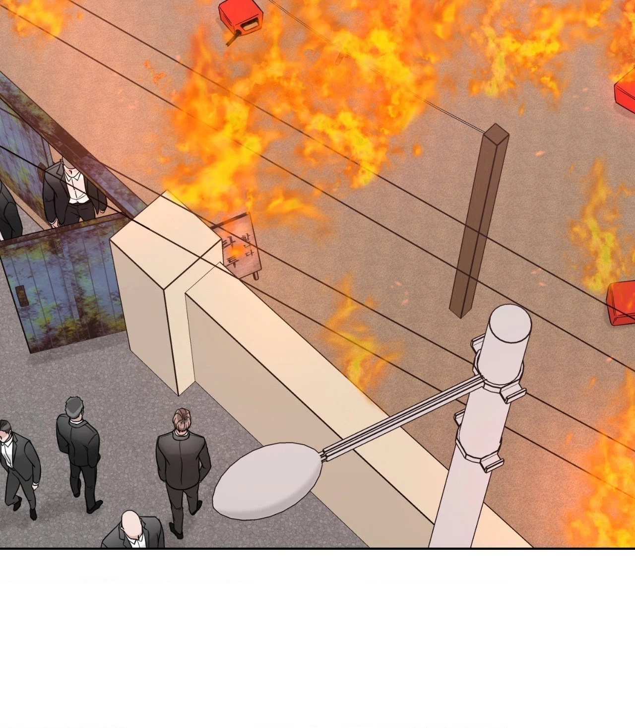 The Alpha's Mate Chapter 58, page 34
