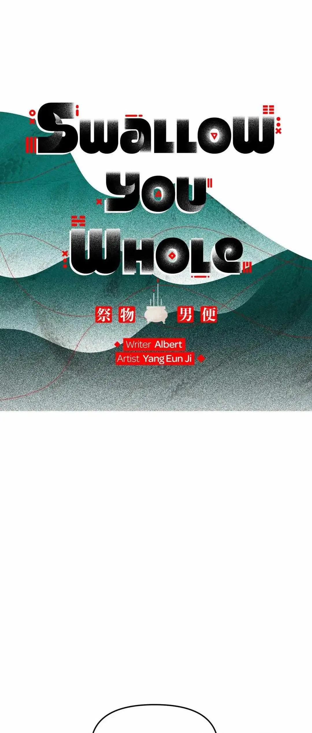 Chapter 20, page 7