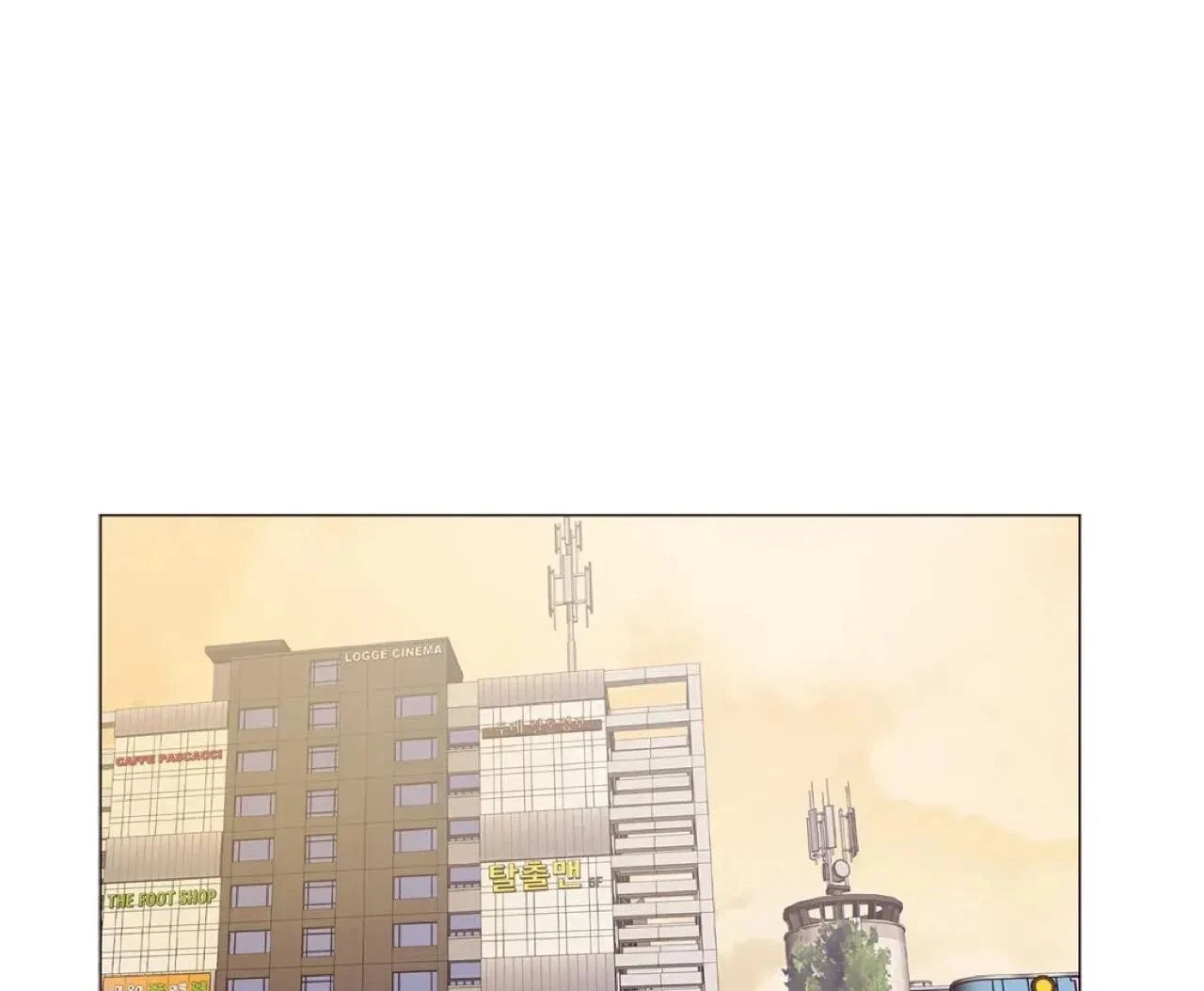 Chapter 0, page 18