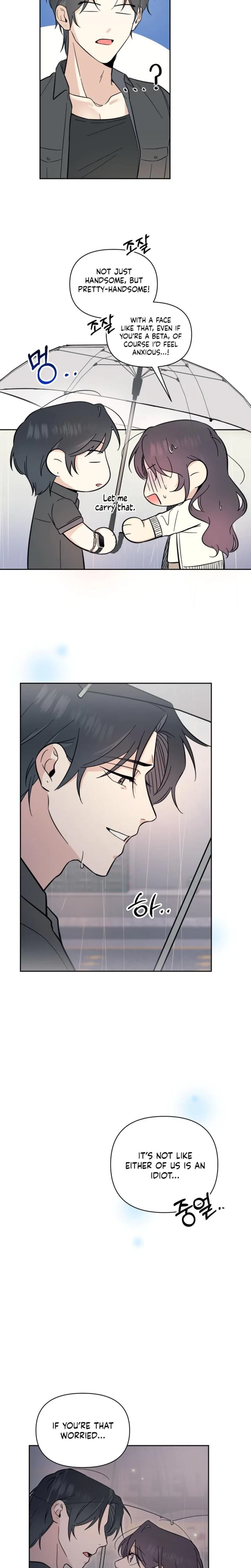Chapter 19, page 4