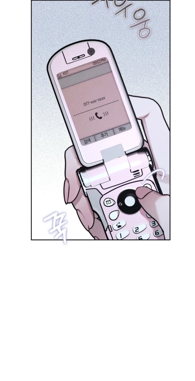 Chapter 23, page 27