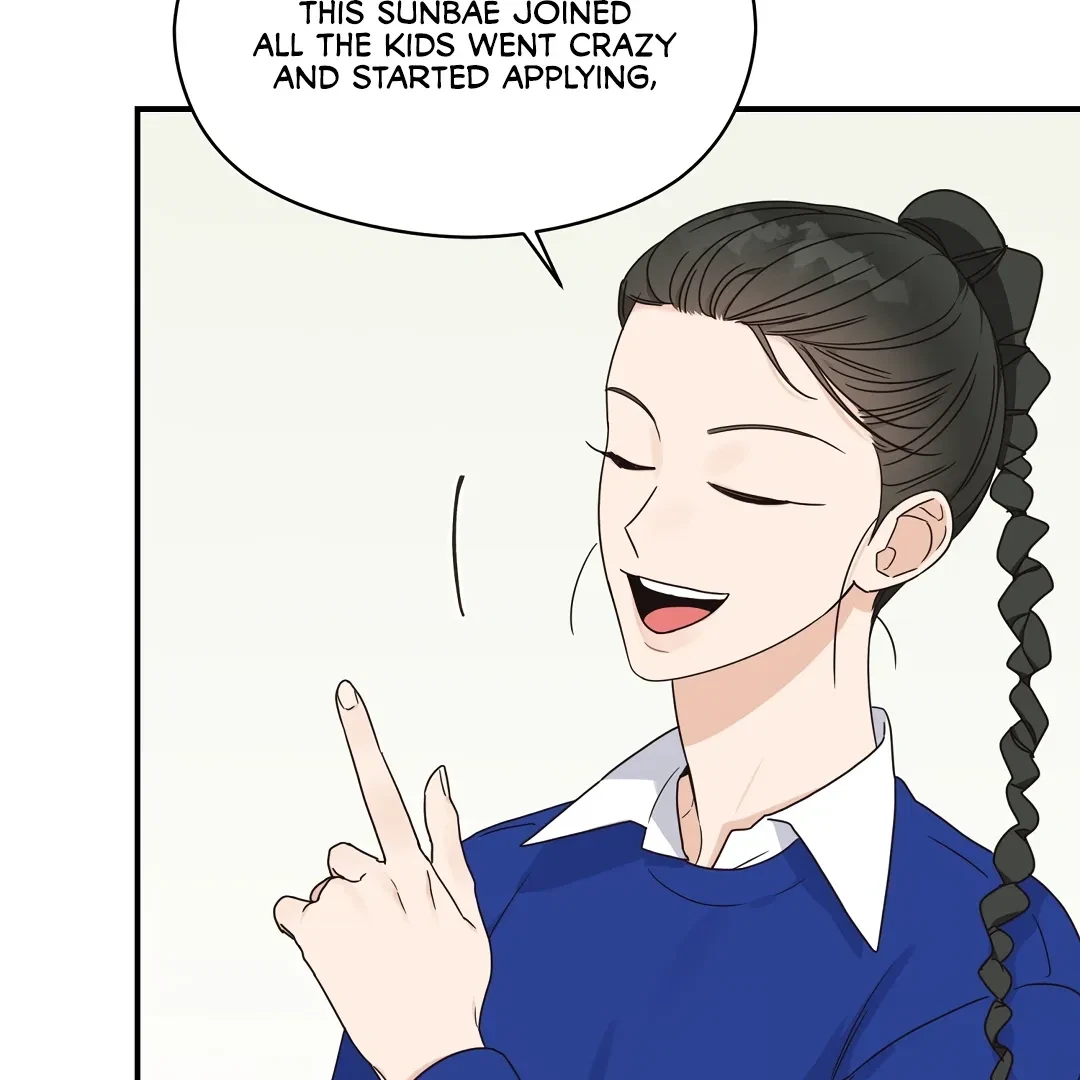 Chapter 5, page 116