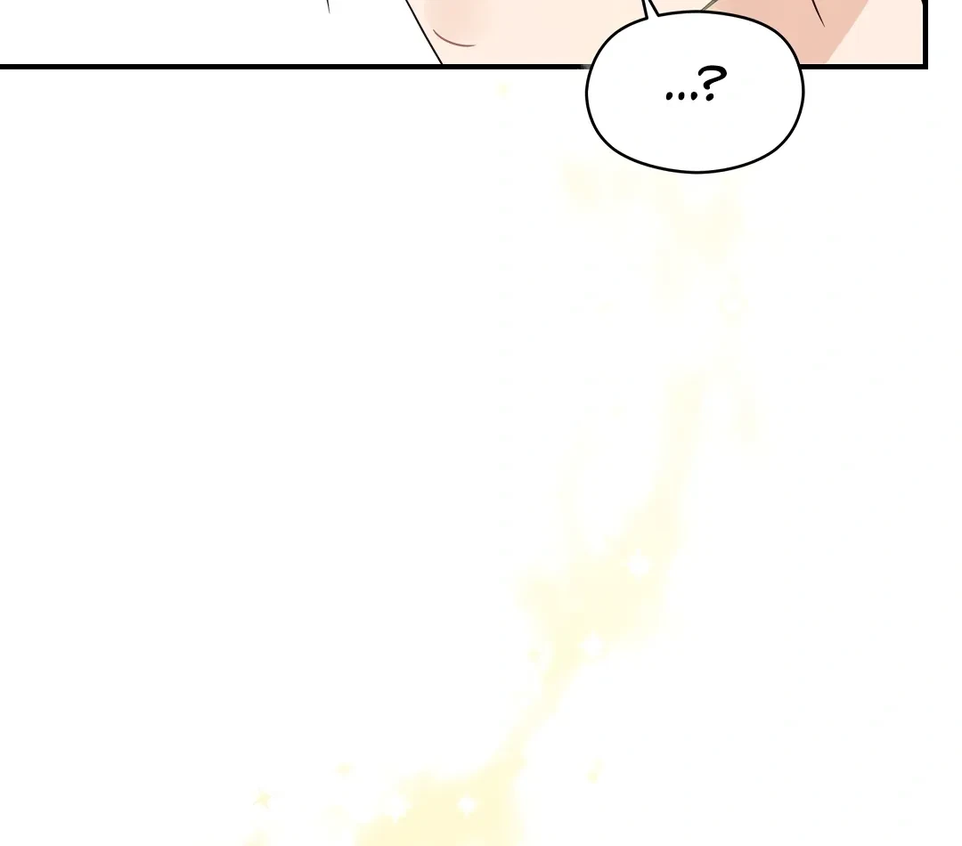 Chapter 5, page 119