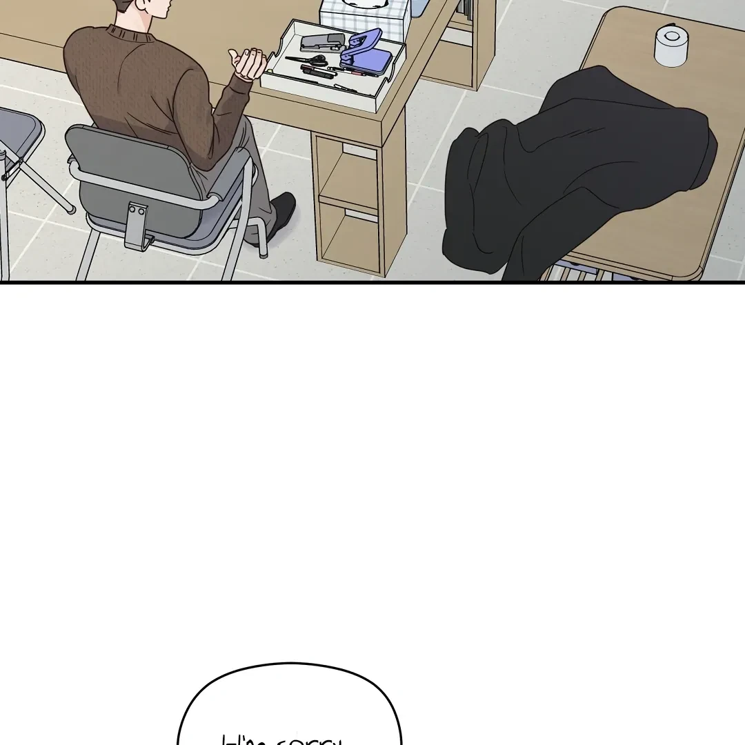 Chapter 5, page 59