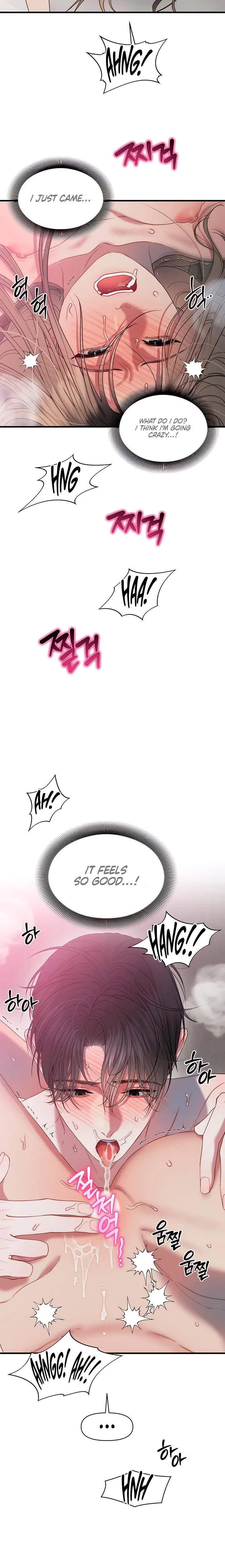 Chapter 9, page 6