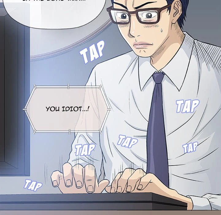 Give And Take Chapter 30, page 10