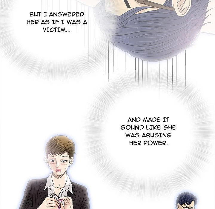 Give And Take Chapter 30, page 115