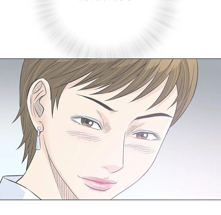 Give And Take Chapter 30, page 119