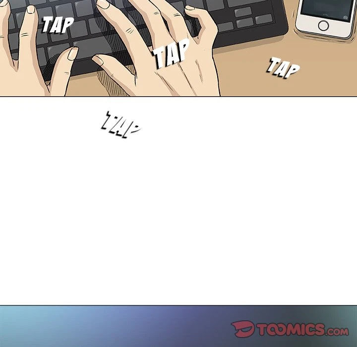 Give And Take Chapter 30, page 12