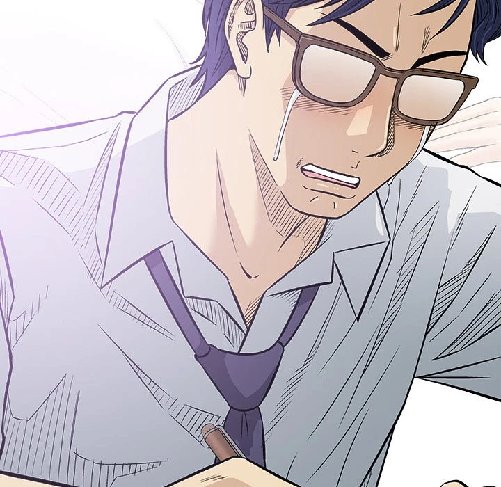 Give And Take Chapter 30, page 134