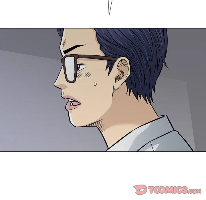 Give And Take Chapter 30, page 30