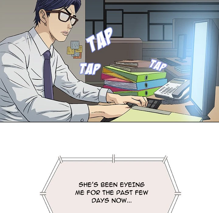 Give And Take Chapter 30, page 5