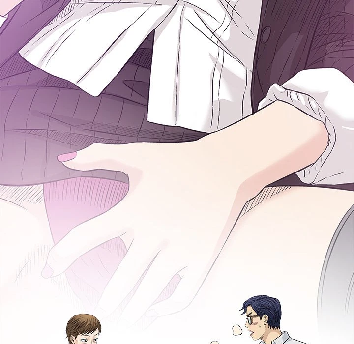 Give And Take Chapter 30, page 53