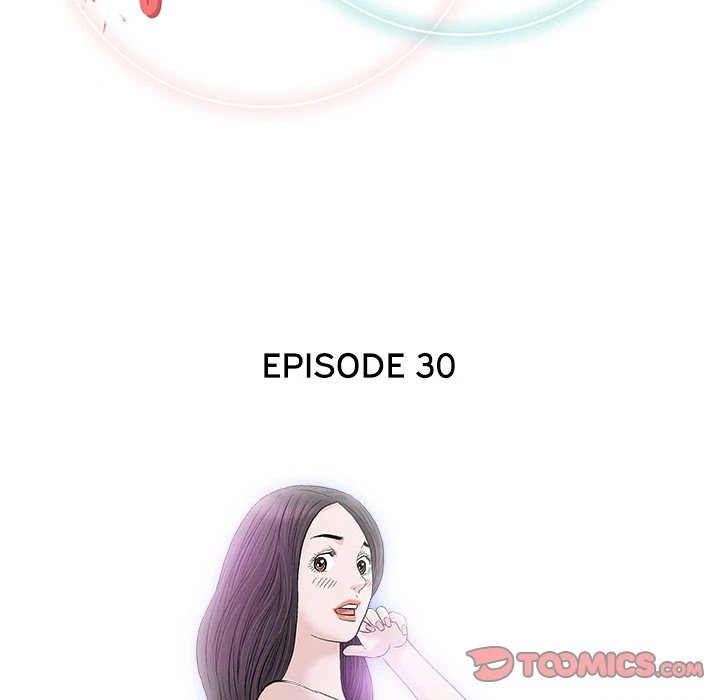 Give And Take Chapter 30, page 57