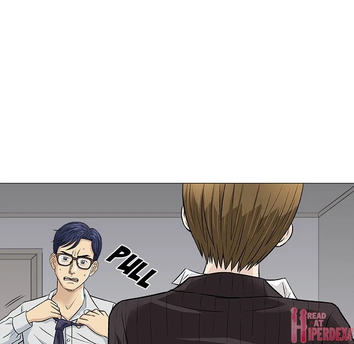 Give And Take Chapter 30, page 61