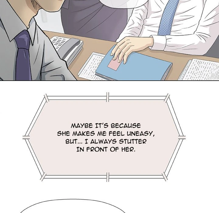 Give And Take Chapter 30, page 7
