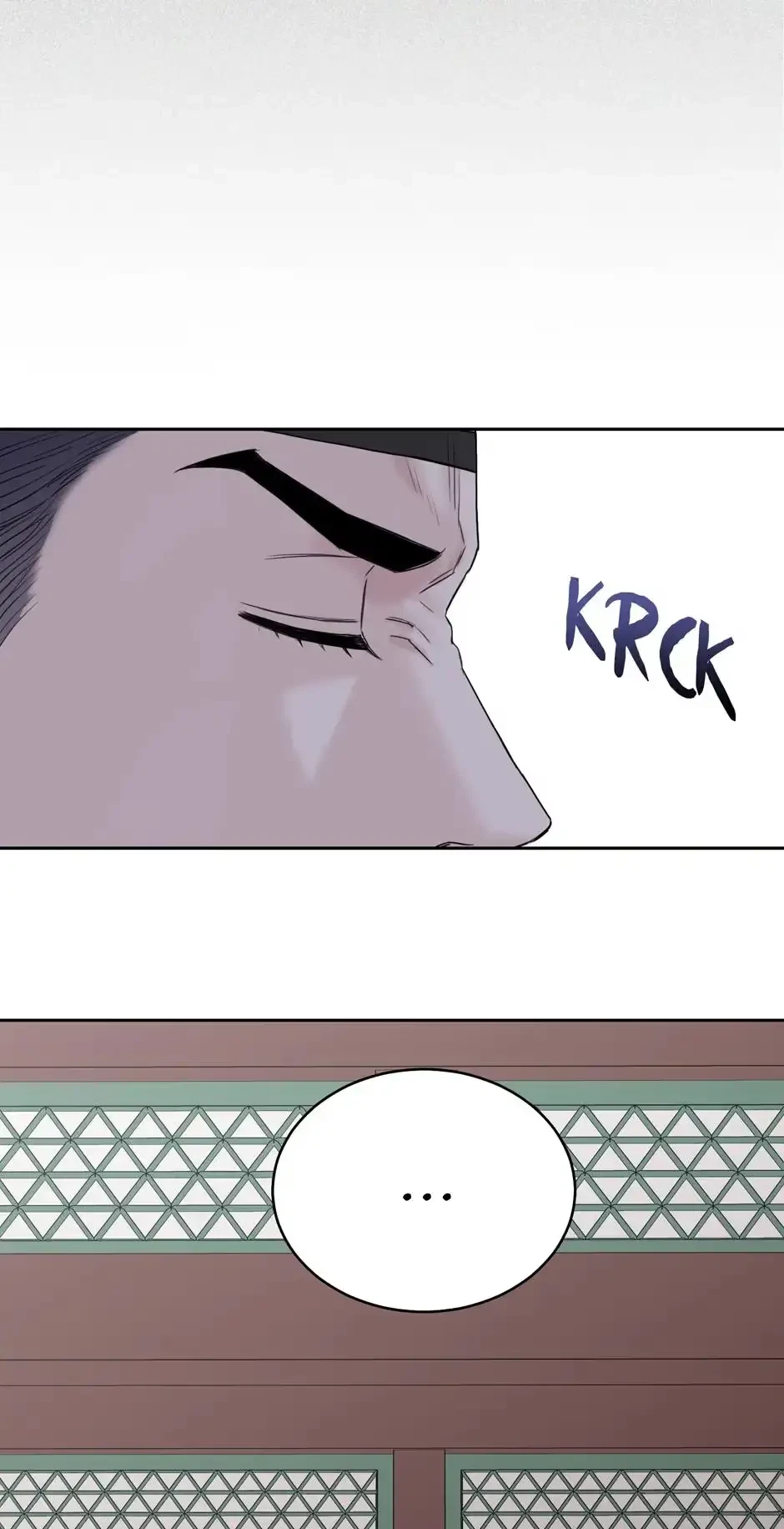 Please Eat Me, Mr. Ghost! Chapter 38, page 34