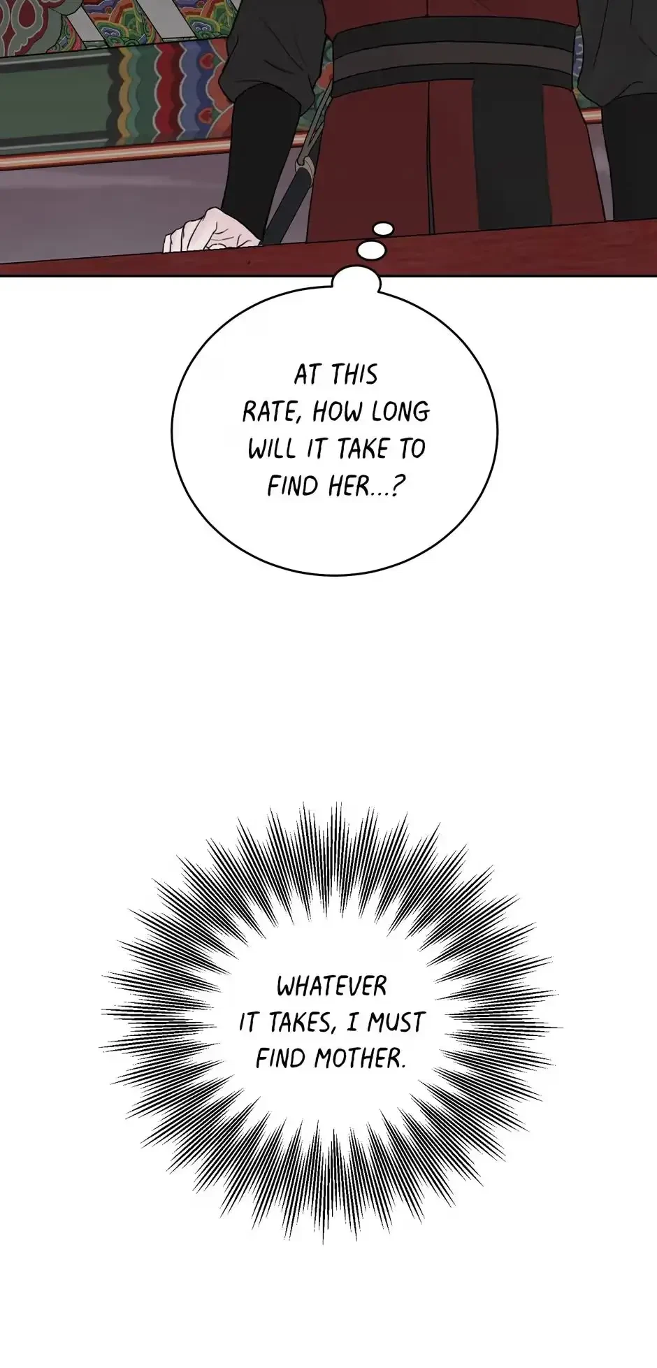 Please Eat Me, Mr. Ghost! Chapter 38, page 54