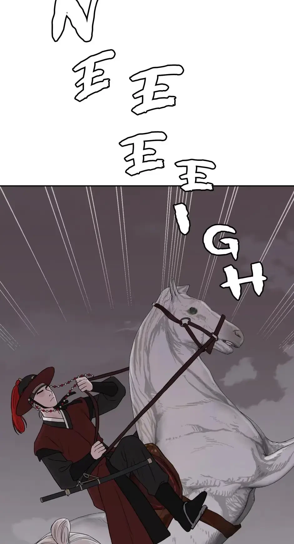 Please Eat Me, Mr. Ghost! Chapter 38, page 66