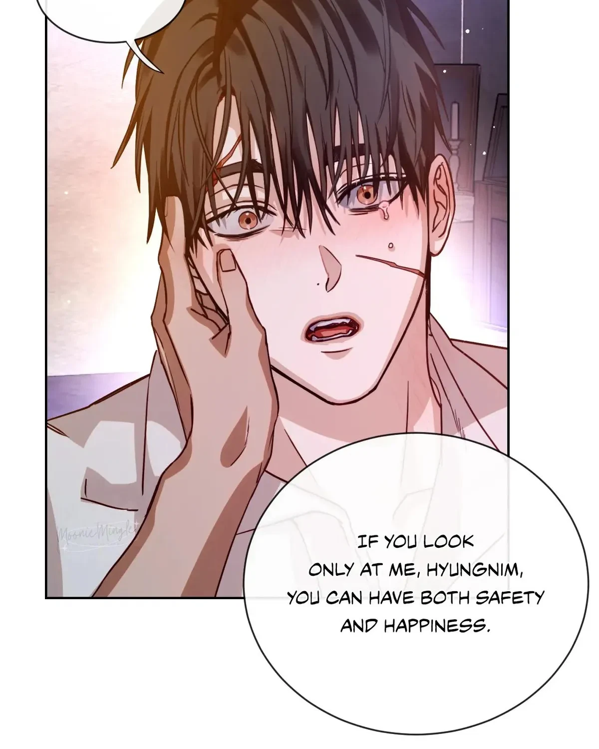 My Boss's Betrayal Chapter 3, page 36