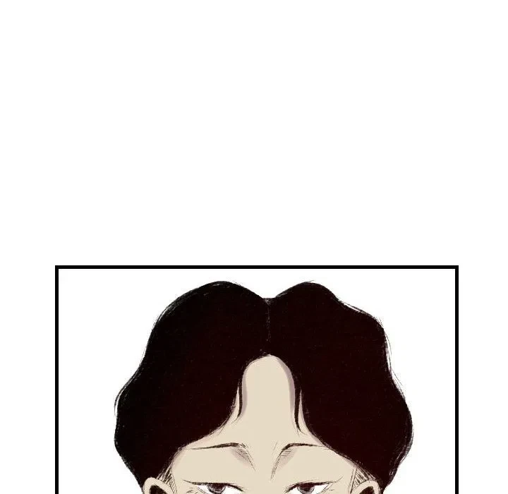 Chapter 46, page 14