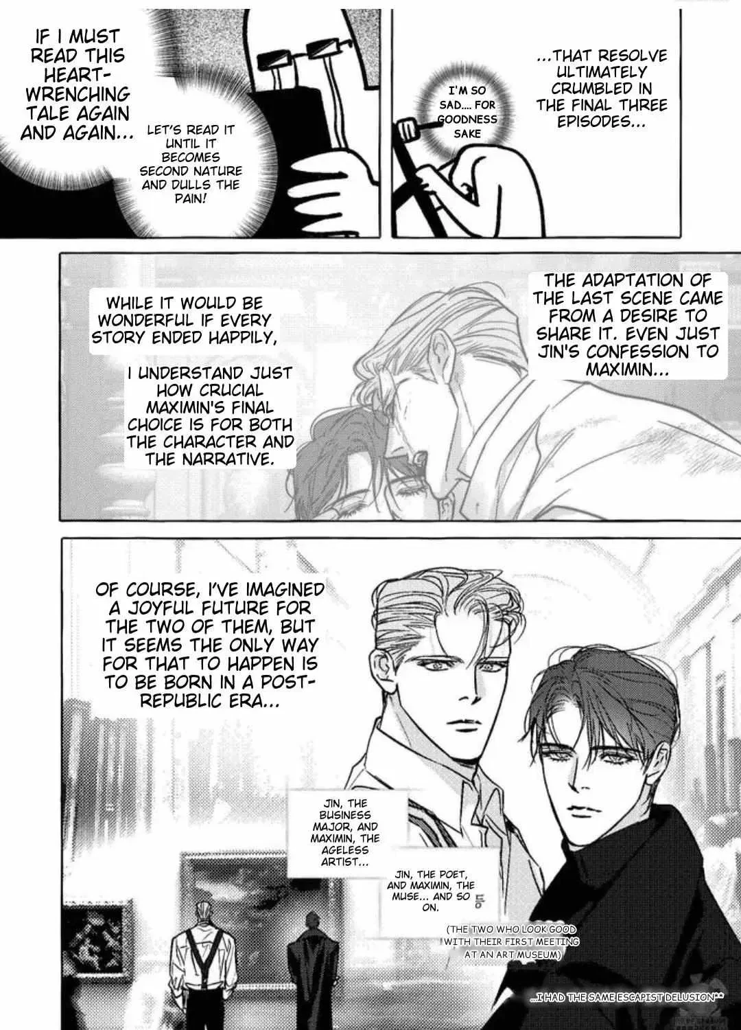 Chapter 49.1, page 5