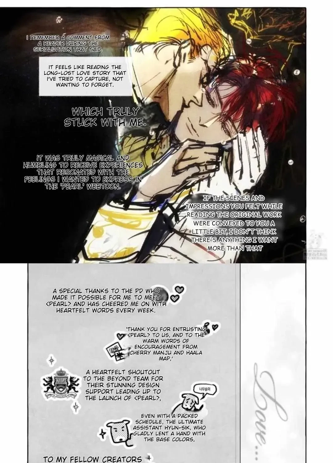 Chapter 49.1, page 7