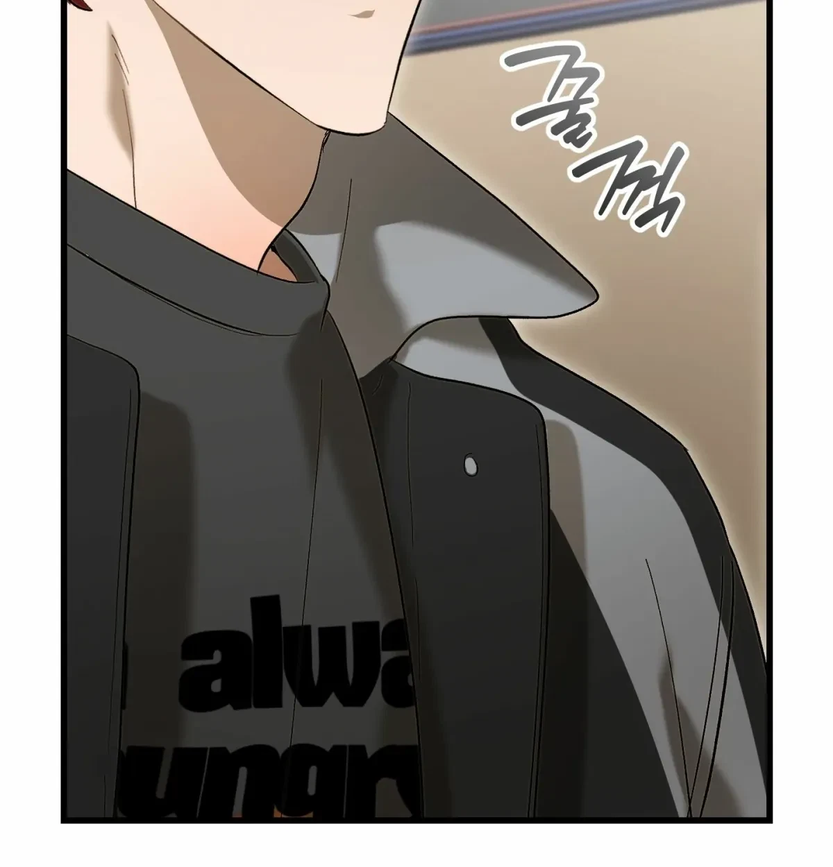 Chapter 14, page 122