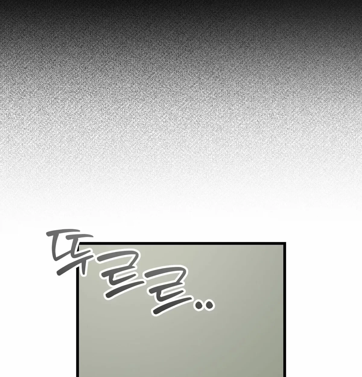 Chapter 14, page 134