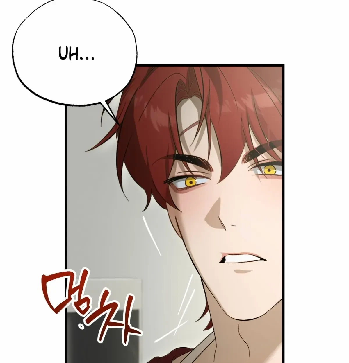 Chapter 14, page 16