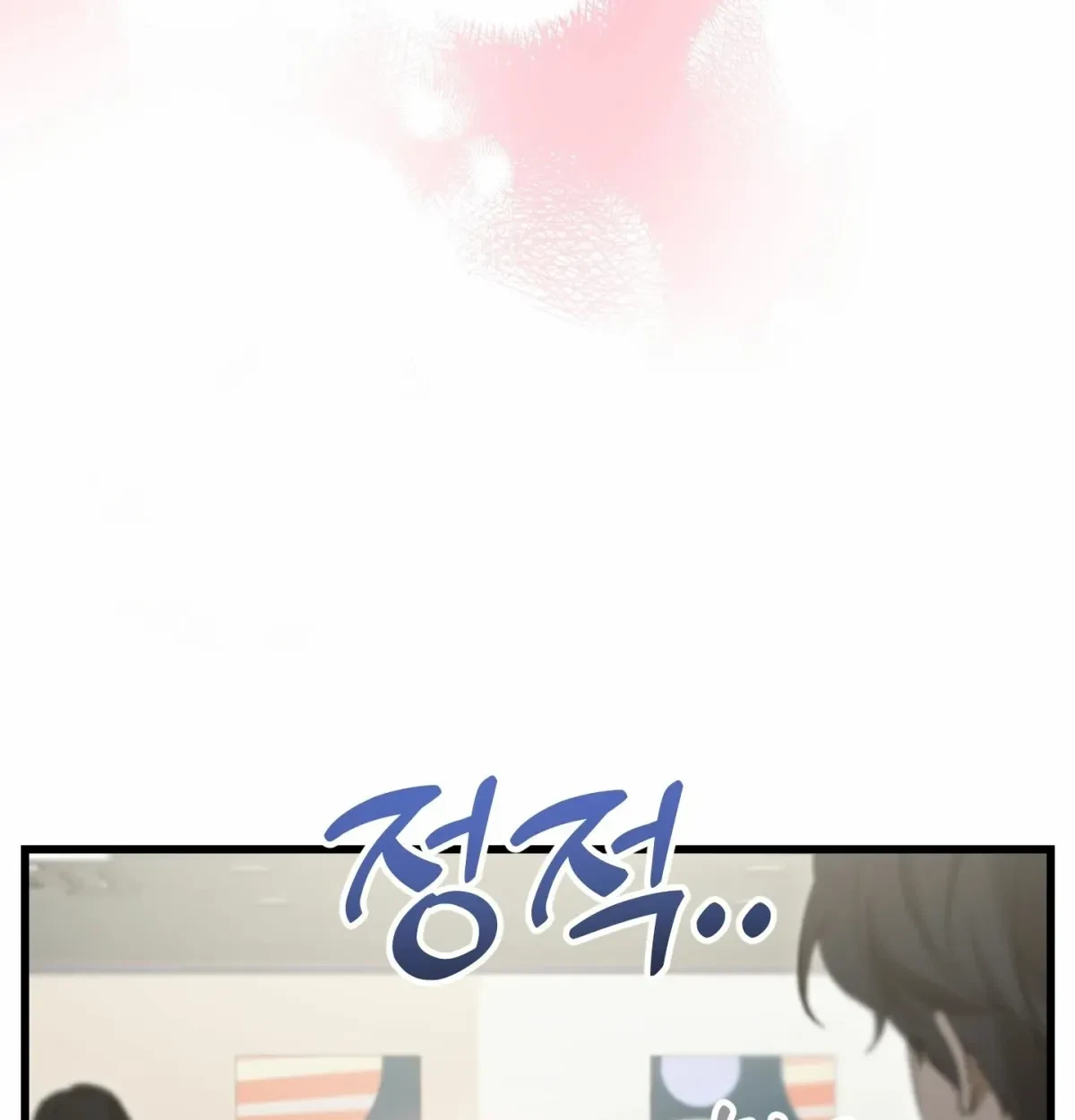 Chapter 14, page 93