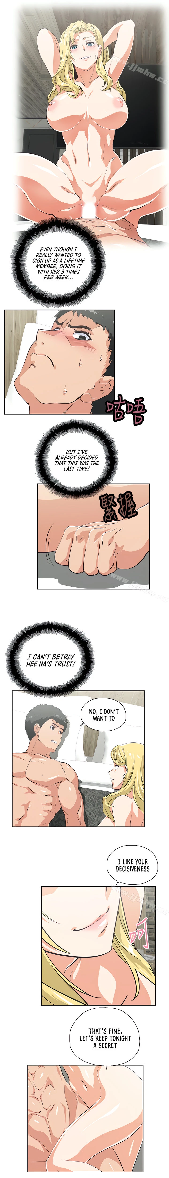Chapter 73, page 14