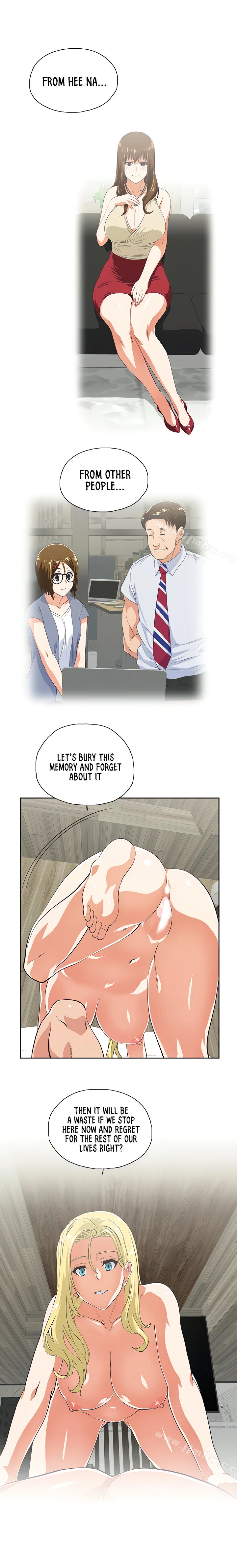 Chapter 73, page 15