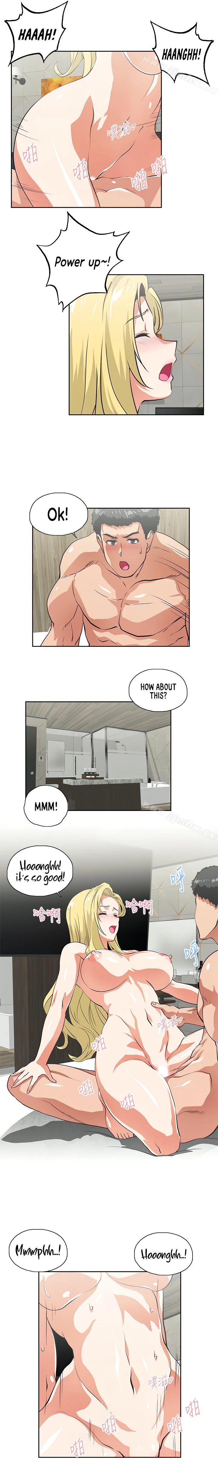 Chapter 73, page 7