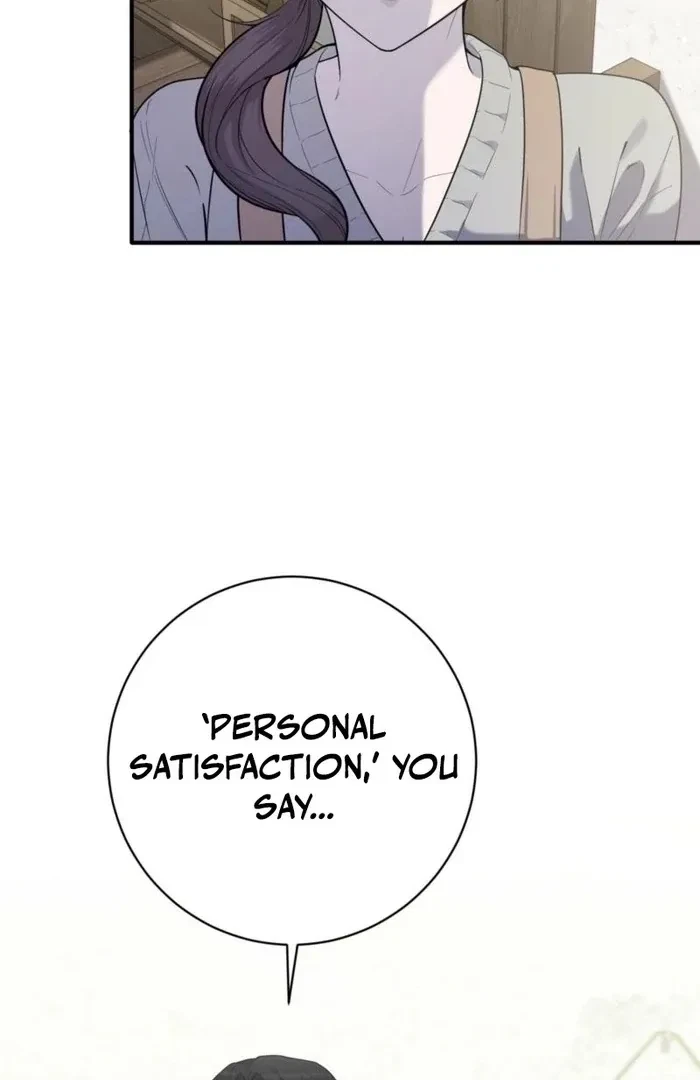 Chapter 2, page 42