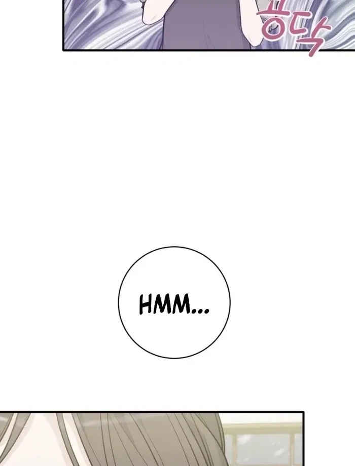 Chapter 2, page 7