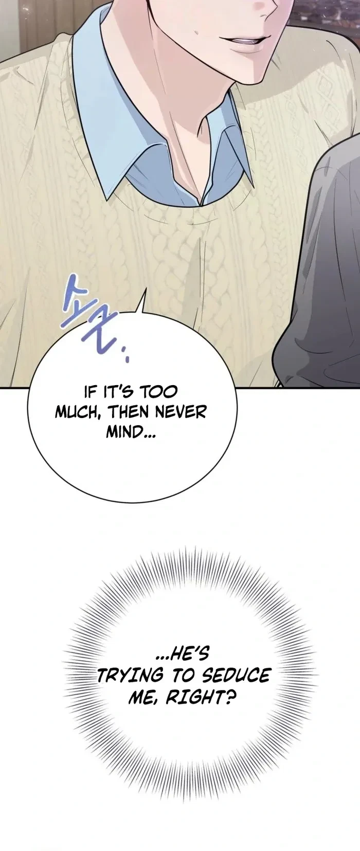 Chapter 2, page 72
