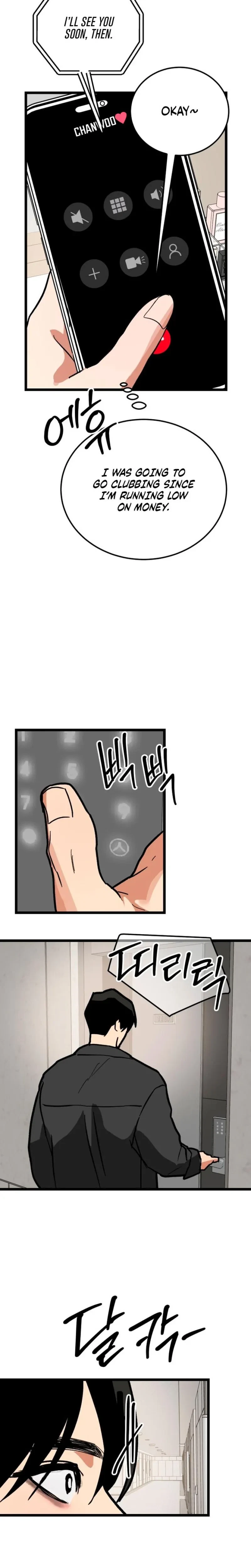 Chapter 31, page 29