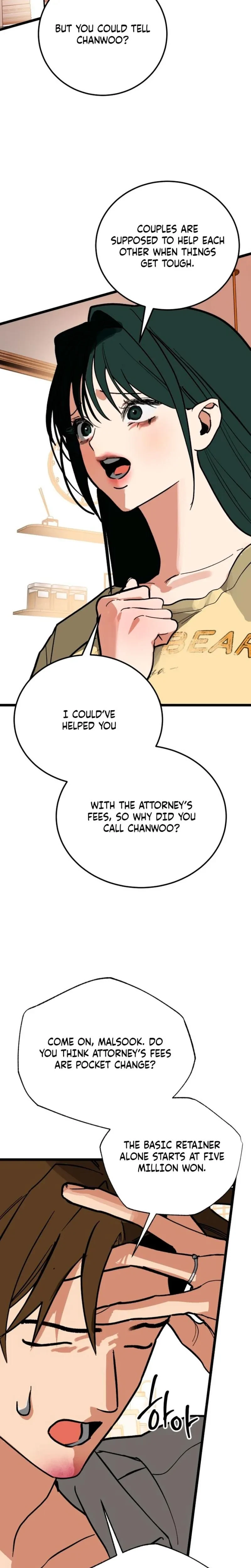 Chapter 31, page 5