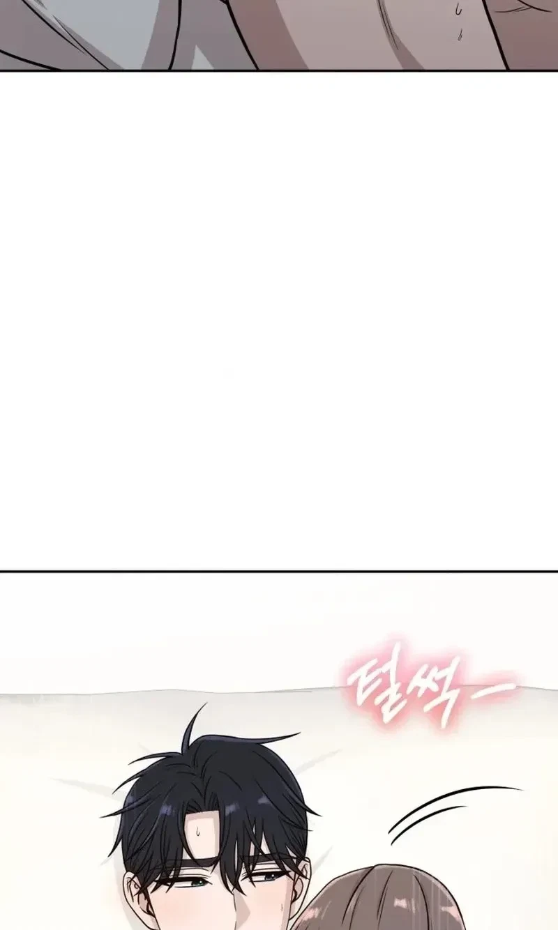 Chapter 14, page 80