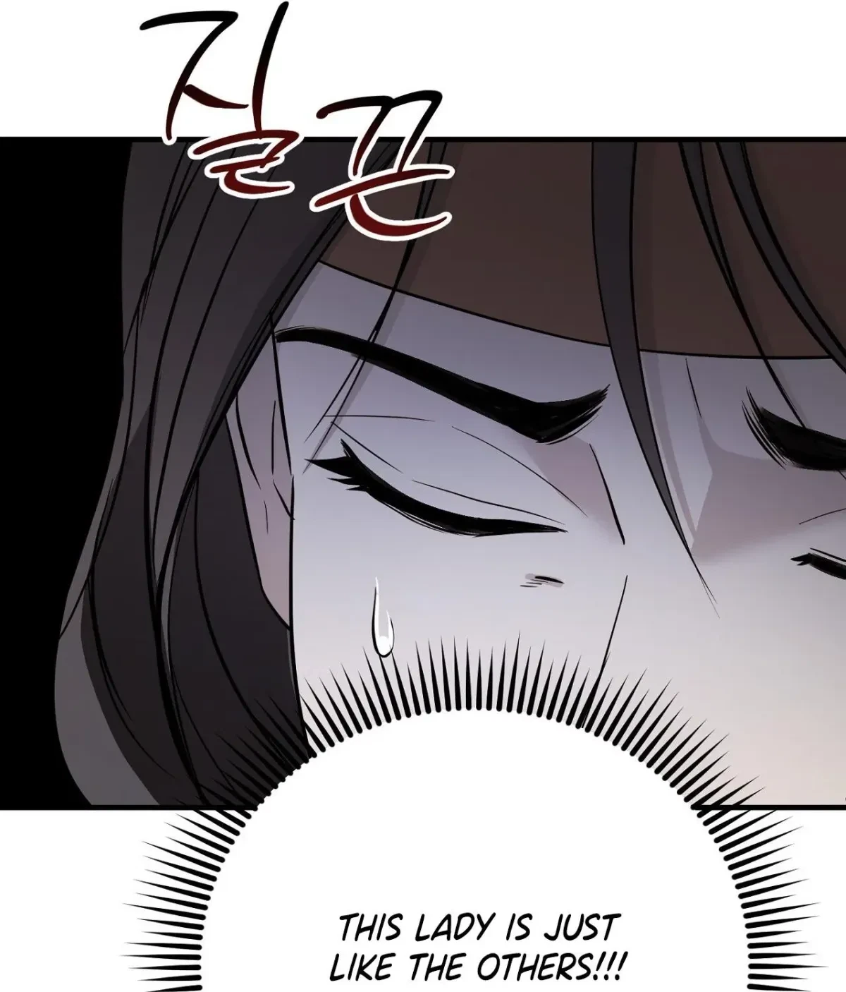 Chapter 2, page 109