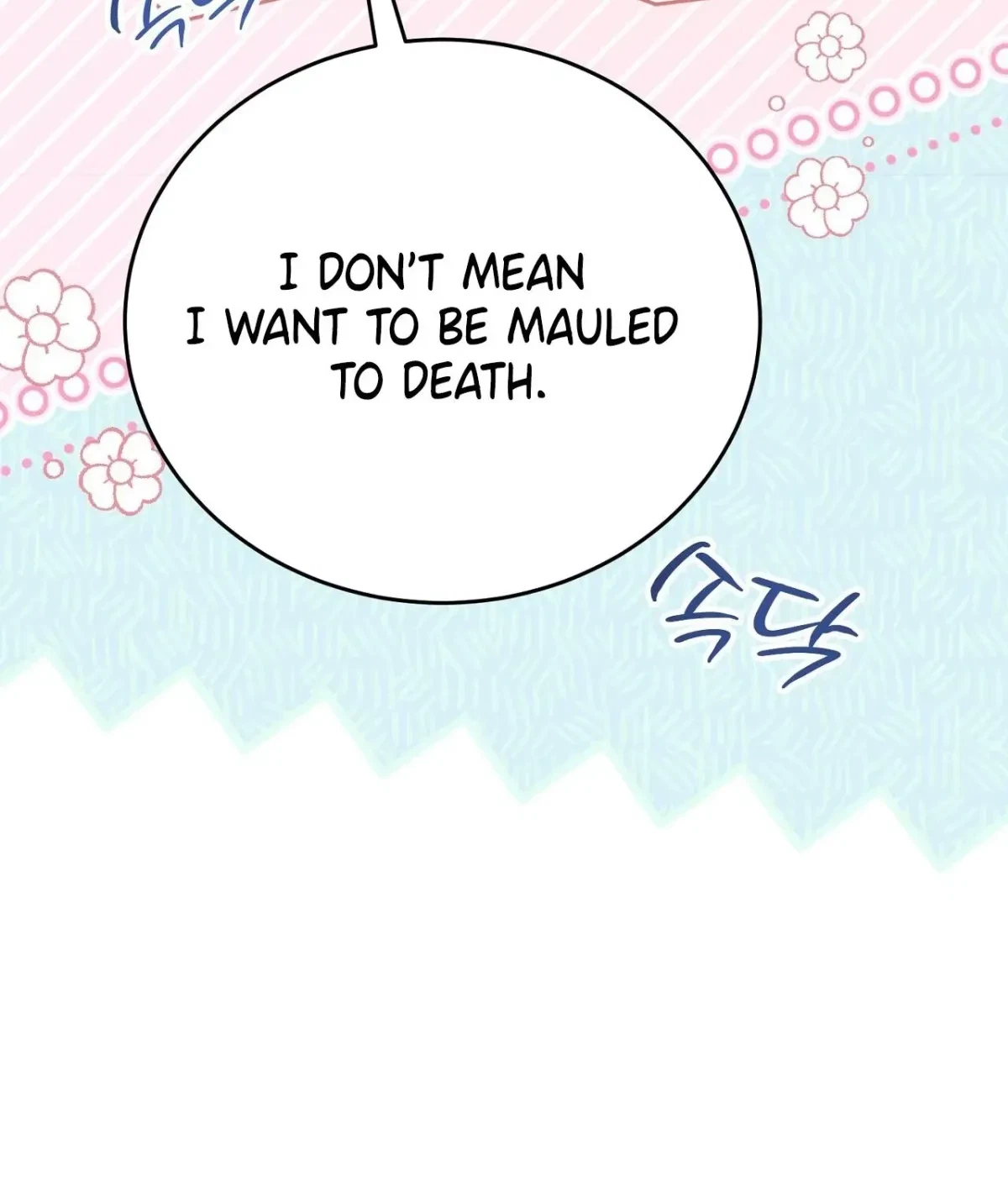 Chapter 2, page 115
