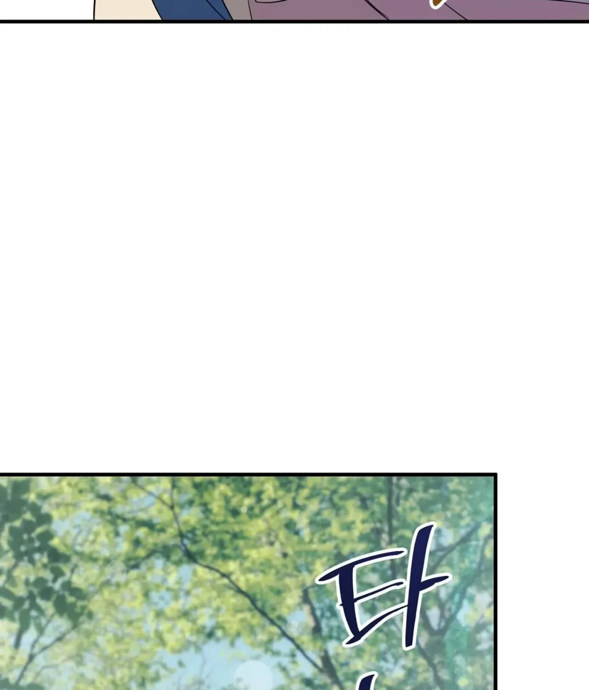 Chapter 2, page 182