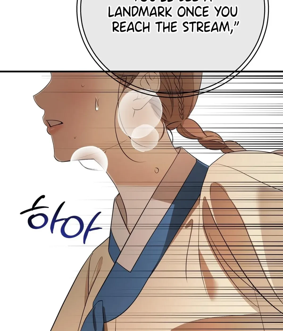Chapter 2, page 185