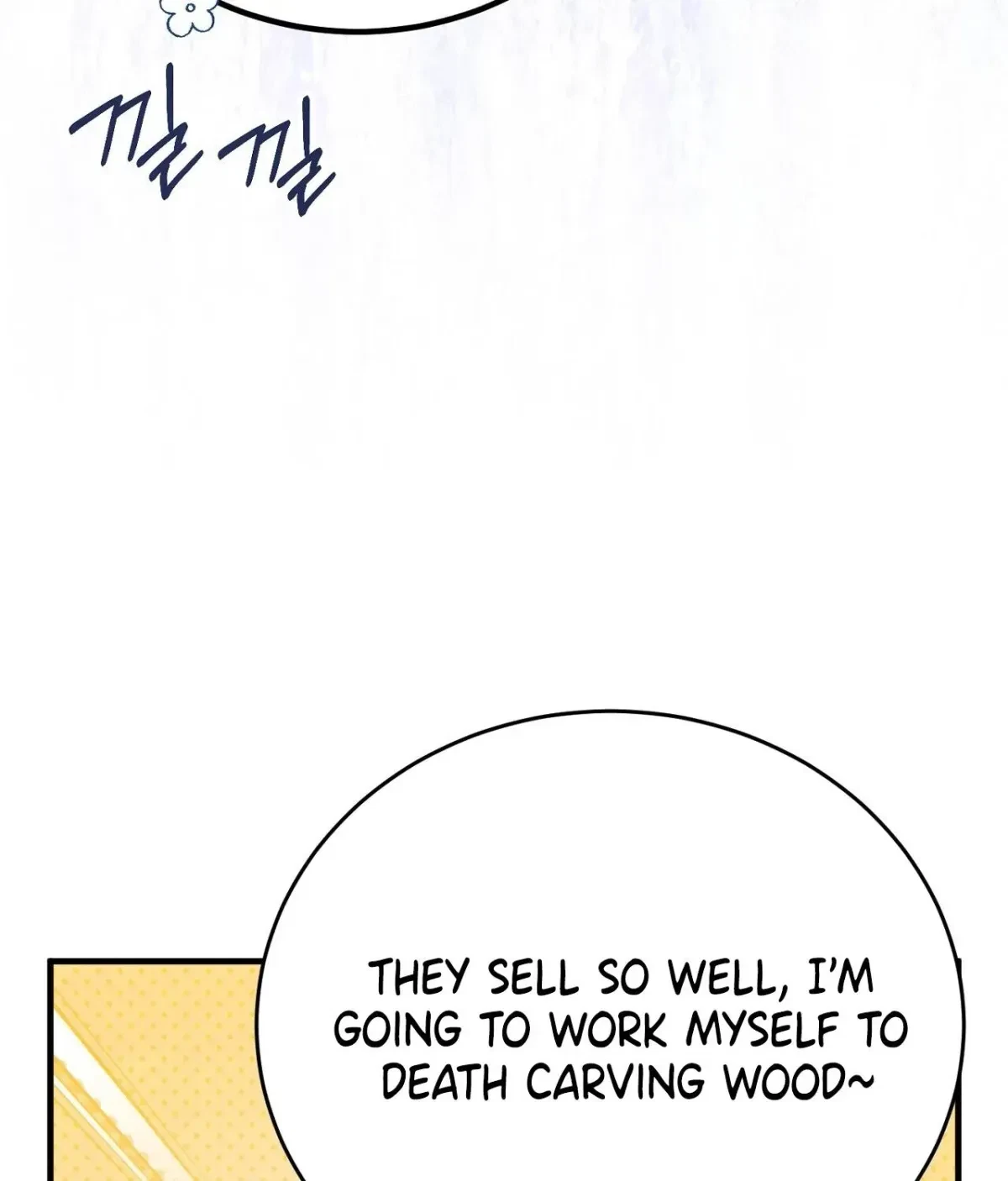 Chapter 2, page 41