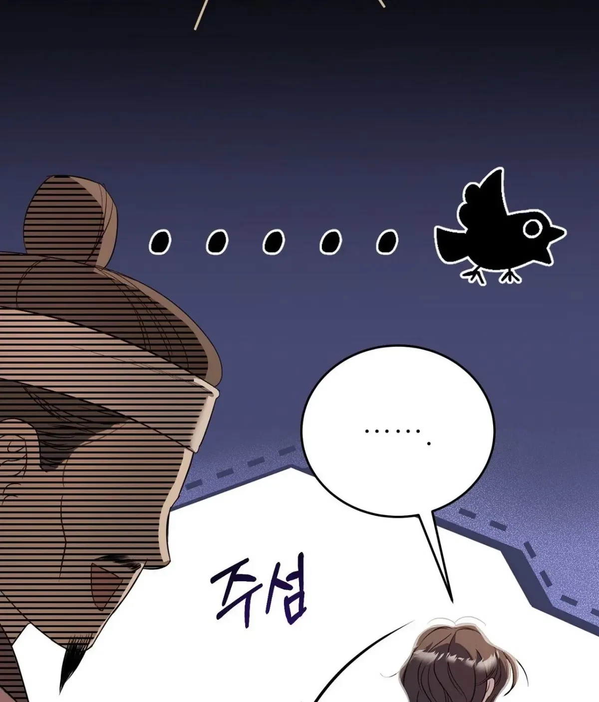 Chapter 2, page 46
