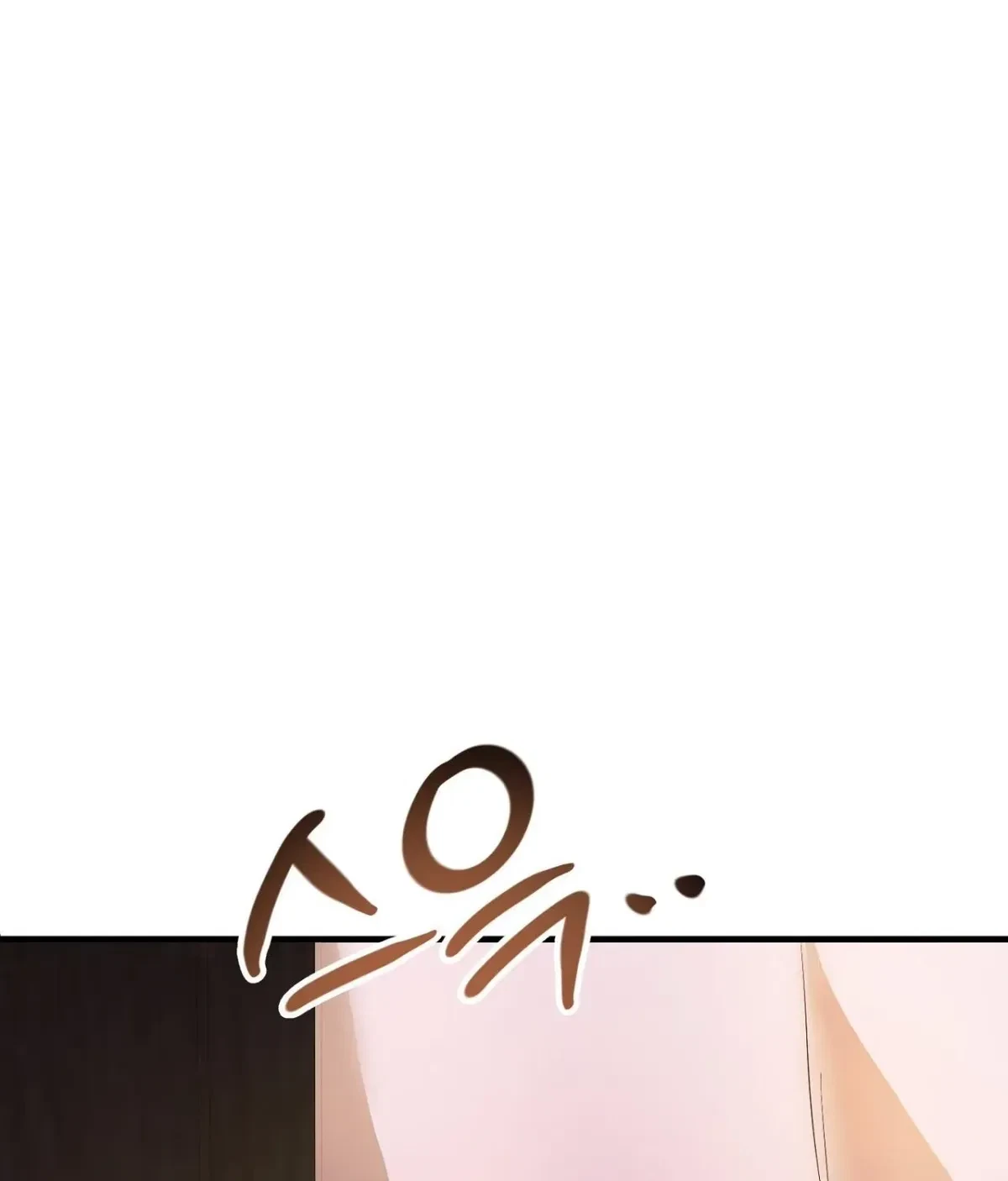 Chapter 2, page 87