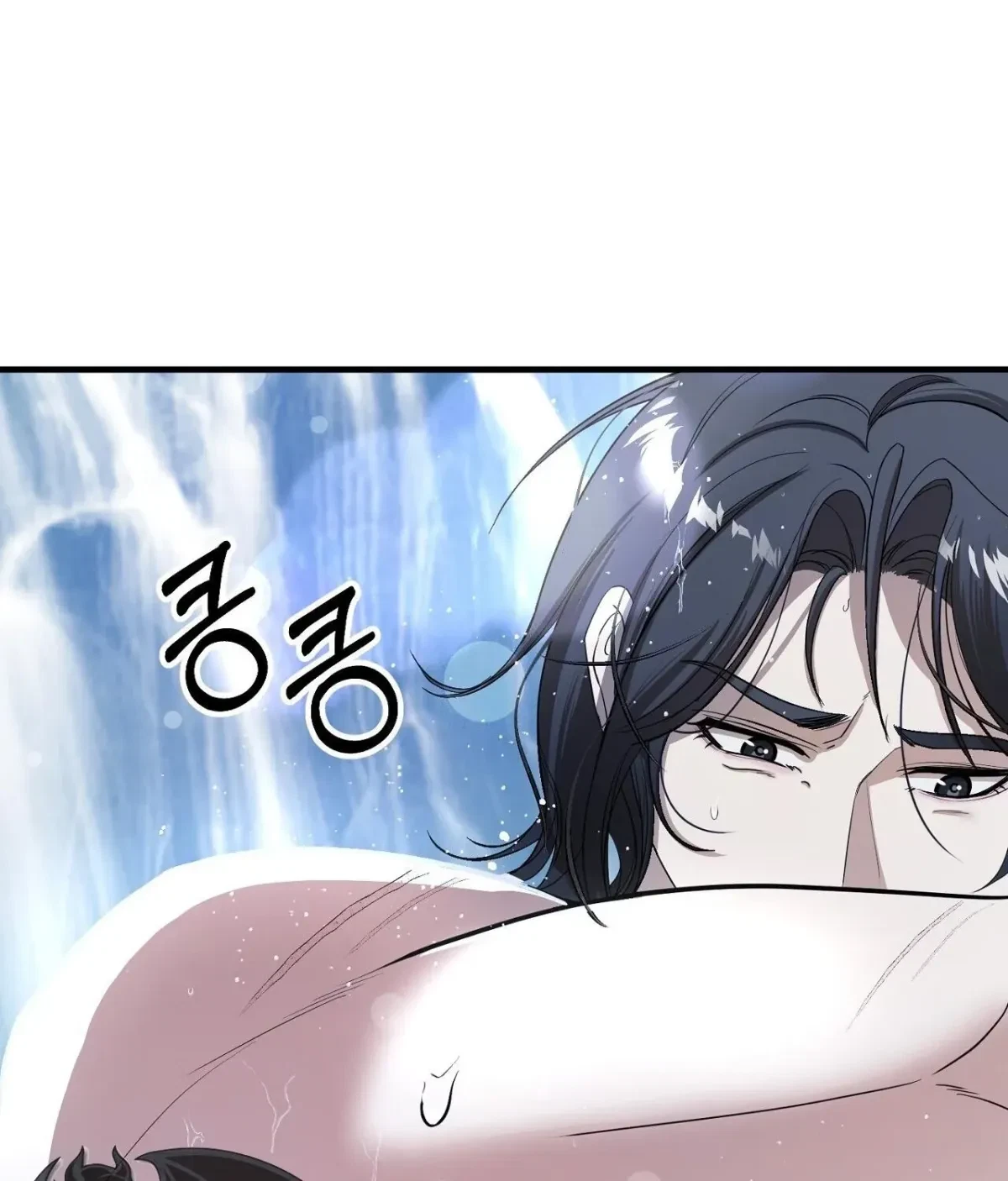 Chapter 2, page 9
