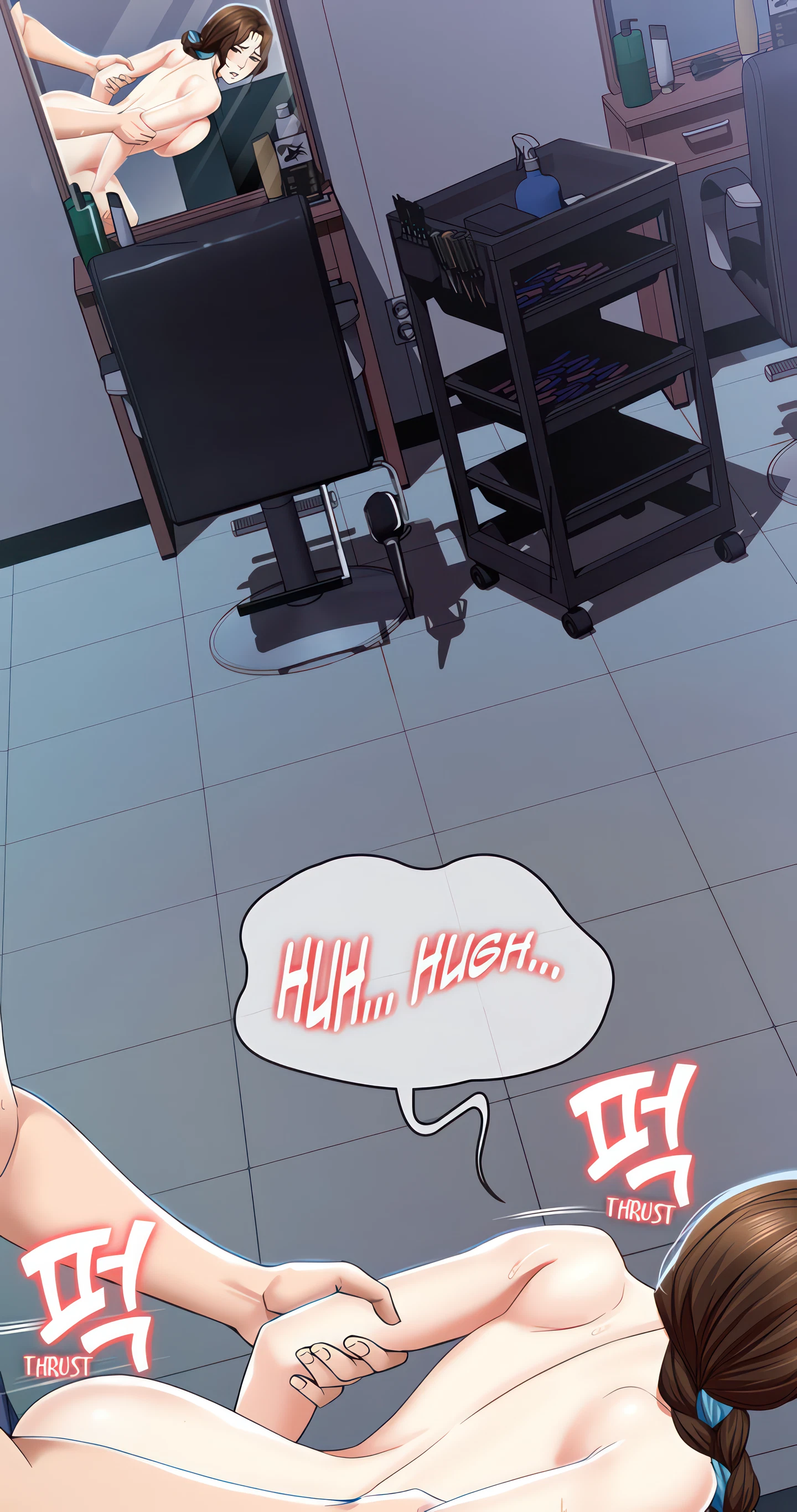 Boarding Diary Chapter 20 (Uncensored), page 17